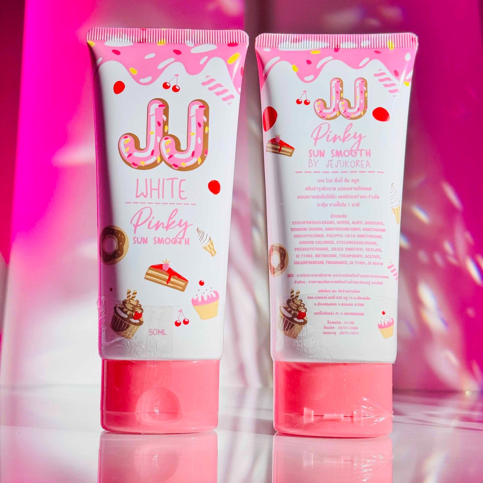 WhatsApp Image 2026-10-23 at 12.05.17 PM JJ White pinky Sun Lotion SPF 50 PA++ - Image 1